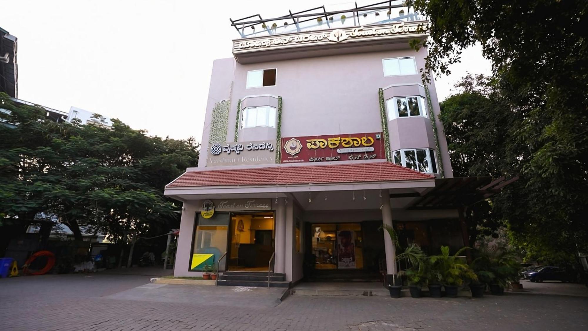 Vaishnavi Residency Hotel Bangalore Exterior foto